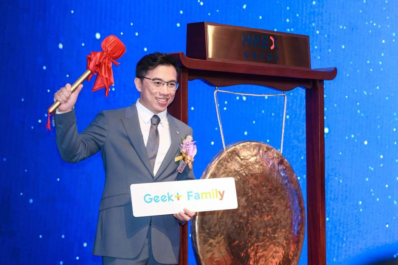Yong-Zheng-Geekplus-CEO