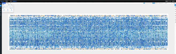 Geekplus RMS 