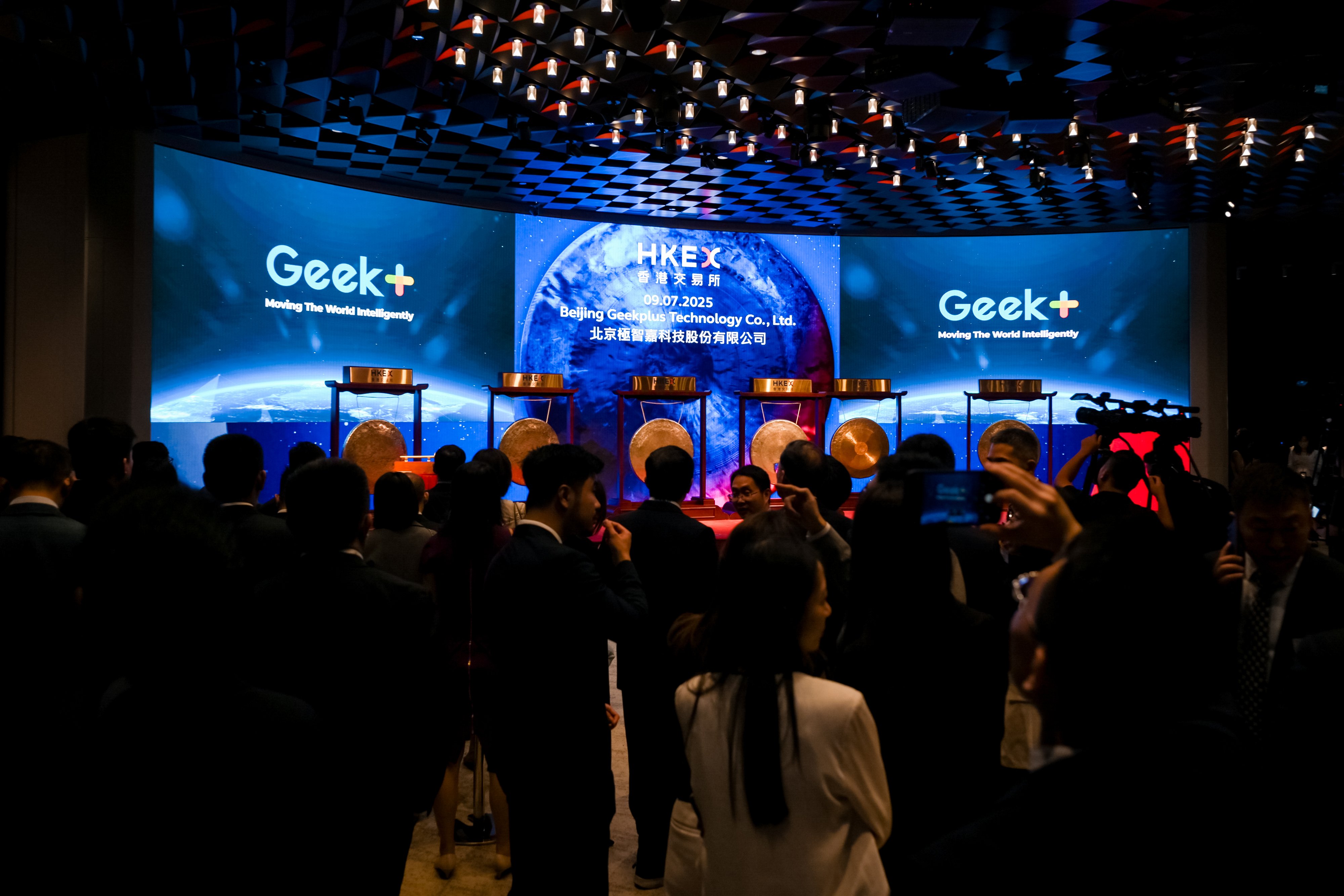 Geekplus Gong3
