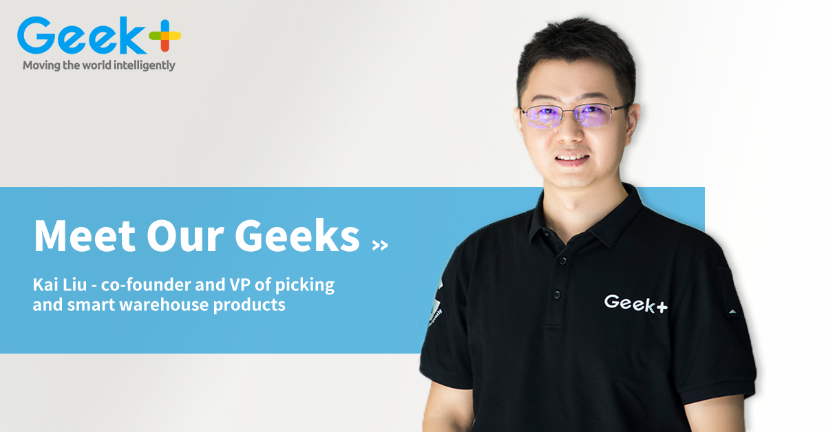 Meet with Geeks - Kai Liu-1