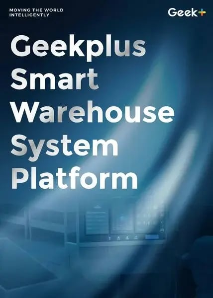 software brochure thumbnail