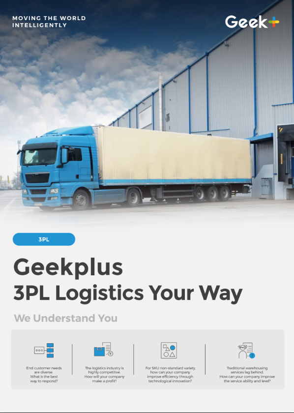 3PL Industry Brochure