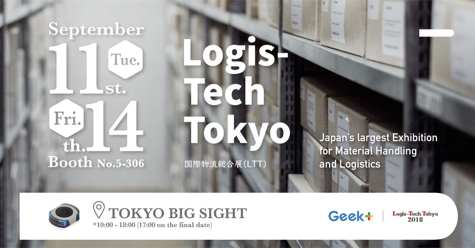 Geek+ is in Tokyo, come to talk to us!
