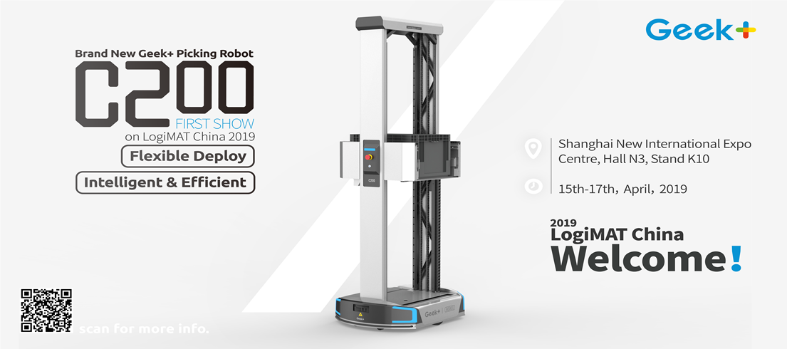 Innovative Geek Robot Shuttle System to Launch at LogiMAT China
