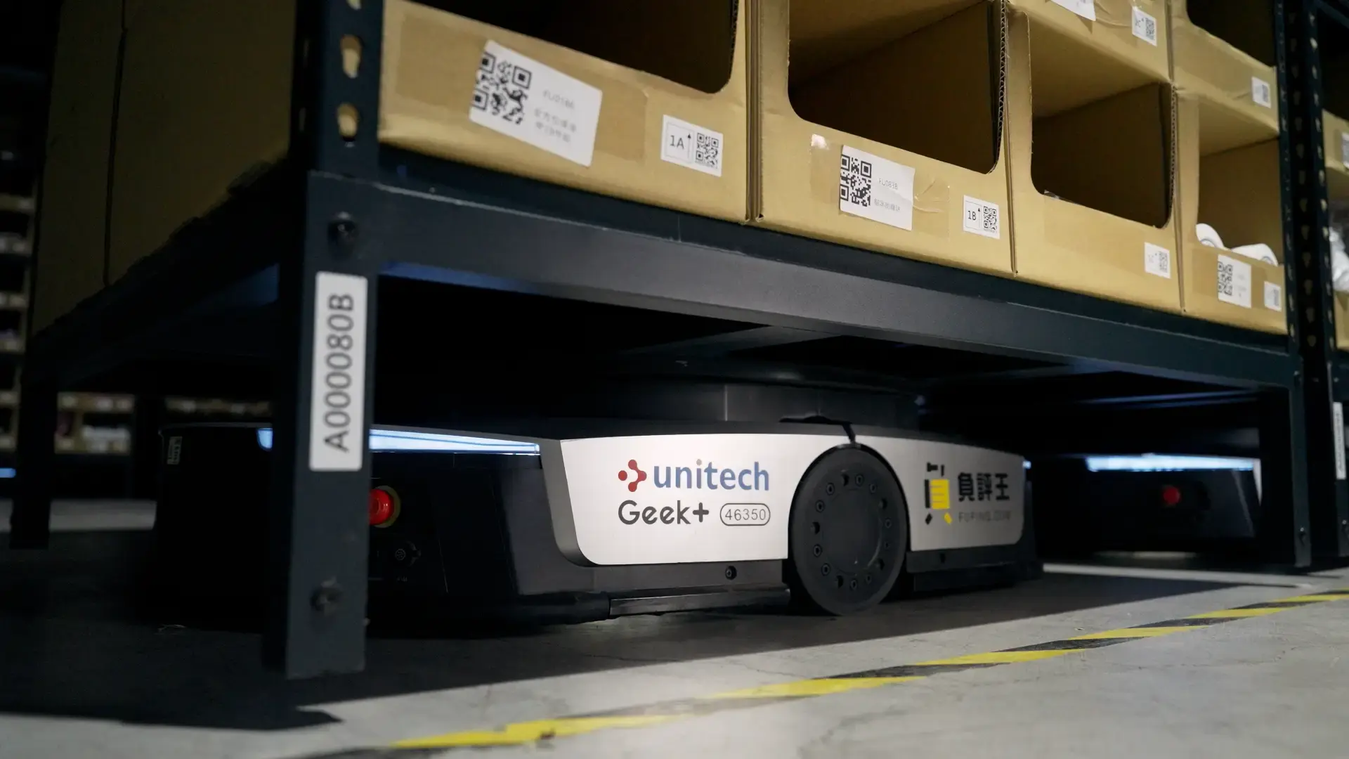 Doing More with Less: How Geek+ Robotics Supercharged an E-commerce Warehouse in Taiwan