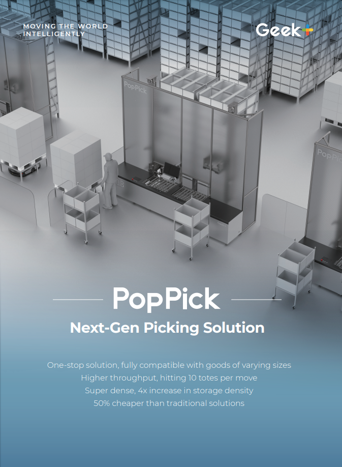 poppick brochure cover-1